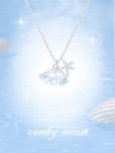 Original Design Shell Pendant Necklace S925 Sterling Silver for Women Luxury Sensation Summer Valentines Day Gift Cross Chain