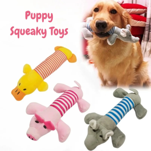 Pet Dog Squeaky Plush Toys Cats and Dogs Chew Toys Funny Durable Chew Molar Toy Pets Supplies