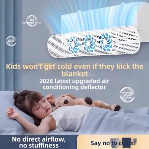 GUOQI | Universal Anti-Direct Blow Wind Deflector Wall-Mounted