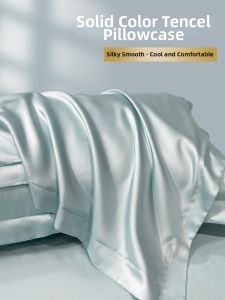 Kiss Dear | Summer Cool Tencel Pillowcase 48x74cm