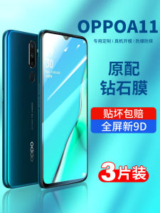 Original Oppoa11 Tempered Glass Screen Protector Full Screen Anti-blue Light Shockproof for OPPO A11X A11S A11 Phones
