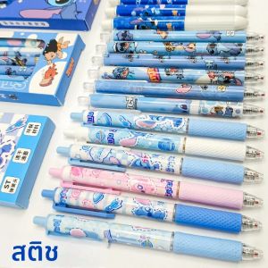 6 ชิ้น/เซ็ต ปากกาเจลคุณภาพสูงลายการ์ตูน รุ่นลิมิเต็ดอิดิชั่น สีดำ 0.5 มม. สำหรับนักเรียน/สำนักงาน/เครื่องเขียนสำหรับใช้ในชีวิตประจำวัน