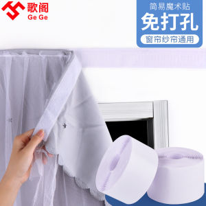 Vải Treo Tường Magic Tape Trang Trí Phòng Ngủ Ký Túc Xá Vải Nền Dán Đầu Giường Vải Trang Trí Tường Vải Nền