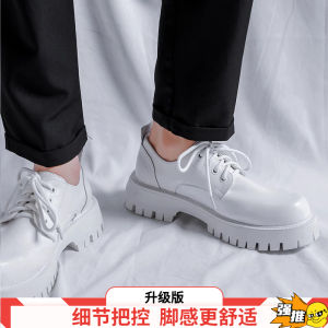 Derby Mens Shoes 7cm Invisible Thick Bottom Heightening Formal Business Wedding New Groom Casual Suit Wedding Shoes