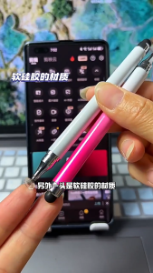 AOJN 2 in 1 ปากกาสไตลัส หัวคู่ พลาสติก สัมผัสหน้าจอ แท็บเล็ต มัลติฟังก์ชั่น สไตลัส โทรศัพท์มือถือ เขียนลื่น ปากกา Capacitive สากล วาดภาพปากกาสไตลัสแบบสองหัวสำหรับหน้าจอสัมผัสที่เข้ากันได้แบบกว้าง