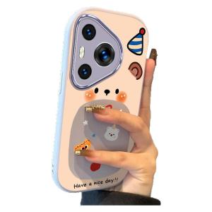 Sup&LV | Cute Cartoon Silicone Phone Case For Huawei Pura70 Pro New Model Full Lens Protection Shockproof Protective Cover Female Style