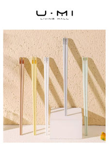 U Mi LIVING Antibacterial High Temperature Resistant Home Use Chopsticks Creative Design Animal Pattern Tableware Set of 5