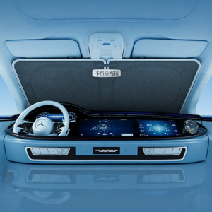 HELLOLEIBOO | Car Front Windshield Sunshade Insulation