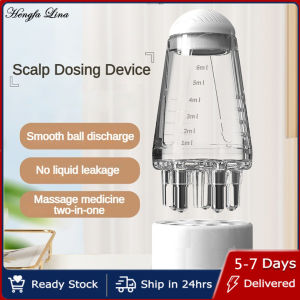 Hengfa Lina Mini Portable Scalp Applicator Liquid Comb Hair Roots Massage Medicine Comb Hair For Hair Growth Serum Oil Nourish