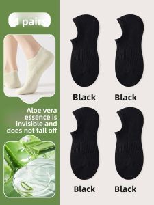 JINGCHI | Womens Invisible Boat Socks Pure Cotton Thin Breathable Summer Anti-slip Mesh Aloe Vera Short Socks Comfortable Seamless Socks