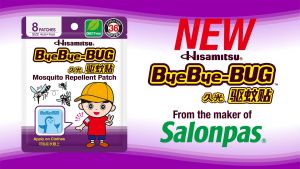 [Hisamitsu] ByeBye-BUG Tampalan Penghalau Nyamuk (8 Patches) 4cm x 4cm