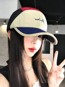 BAOYINFEI | Colorful Letter Patches Snapback Cap