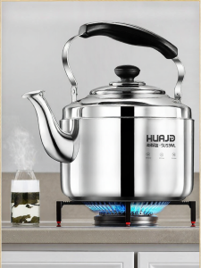 HUAJIDA | Stainless Steel Large Capacity Whistling Kettle