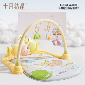 SHI YUE JIE JING | Newborn Educational Activity Toy Pedal Piano with Bed Bell