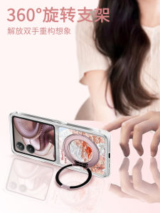 Fabio Silicone Phone Case for Xiaomi Mixflip2 Huawei Pocket2 Samsung ZFlip5/6 Gradient Oil Painting Bracelet Stand Couple Style