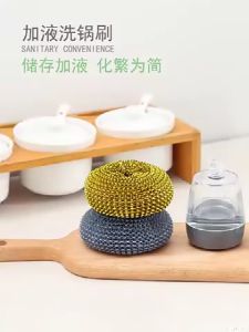 ฝอยขัดหม้อ แปรงล้างหม้อ กระบวนการทำความสะอาดได้อเนกประสงค์ สำหรับล้างจาน กระทะ หรืออื่นๆตามต้องการ