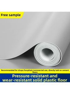 Anti-slip Durable Gray PVC Floor Mat