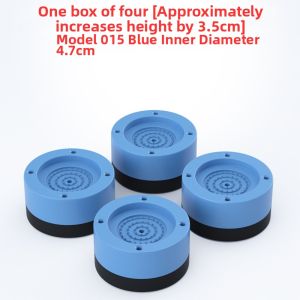 Rubber Waterproof Anti-Slip Shock-Absorbing Appliance Foot Pad