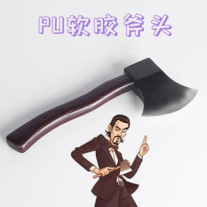 Cat Eight Cos Artificial Axe Blood Knife Toy Halloween Party Road Beach Axe Gang Performance Props