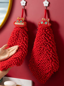 New Year Rabbit Year Creative Lion Wake up Red Celebration Hand Towel Kitchen Household Bamboo Fiber Handkerchief