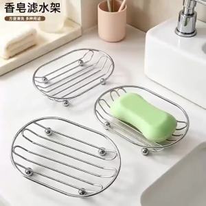 Stainless Steel Soap Dish Holder Rust Proof Self Draining No Punch for Bathroom Shower Rental Friendly Home Use