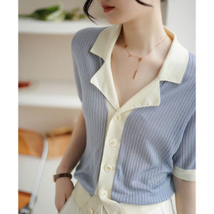 เสื้อคาร์ดิแกนถักคอสูทสไตล์ฝรั่งเศสแบบเรียบง่าย สไตล์สตรีท ทรงเข้ารูป กระดุมแถวเดียว แขนยาว ผ้าฝ้ายผสม