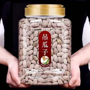 Pumpkin Seeds Large Original Creamy