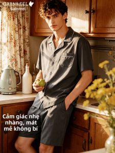 GAINREEL | Breathable Lightweight Mens Loungewear Modal Fabric