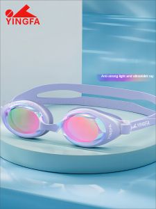 YINGFA Anti Fog Uv Coated Swimming Goggles For Men Women Professional Racing Swimming Glasses Adjustable Eyeglasses Anti-Strong Light And Ultraviolet Ray Diving Eye Protection Equipment