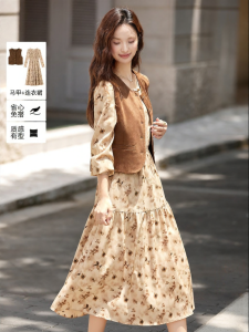 Vimly | Bộ Đầm Áo Gile Phong Cách Cổ Điển Hoa Caramel