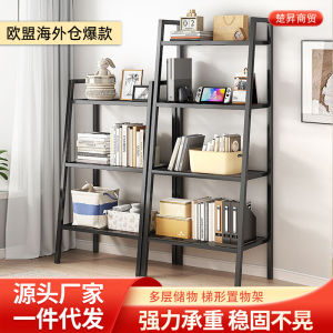 New Metal Iron Art Trapezoidal Storage Rack Kitchen Bedroom Multi-Purpose Organizer Shelf for Books Newspapers Plants