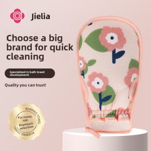 GRACE | Strong Scrubbing Womens专用 Non-Irritating Dual-Sided Bath Sponge