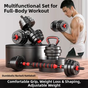 XIANLIYAN | Adjustable Home Fitness Dumbbell and Barbell Set 40kg
