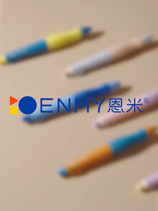 [SG STOCK]ENMY Kids 2.0mm Ergonomic Posture Correction Mechanical Pencil