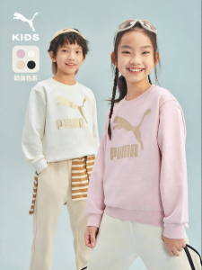 PUMA | Comfortable Loose Casual Sporty Fashion Hoodie
