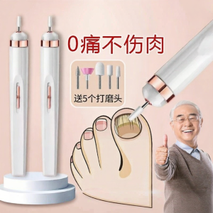 Automatic Multi-Use Nail Grinder for Seniors