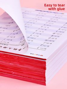DISCO BEAR | Arithmetic Practice Cards for Grades Upgrade Addition Subtraction Multiplication Division Daily Training