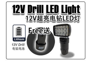 Drill battery compatible strong LED light super bright
