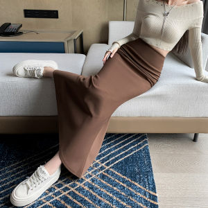 Caramel Suit Color Half-length Skirt Womens Spring Autumn High-waist Elastic Slimming Mid-length A-line Fish-tail Skirt