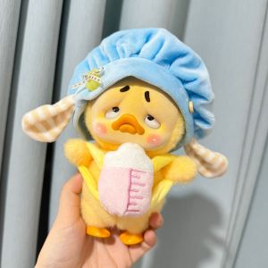 Exploring Duck Plush Series Baby Clothes & Replacement Bottle Set