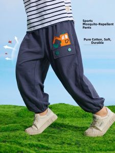LANWEILIYANG | Mosquito Prevention Summer Childrens Pants