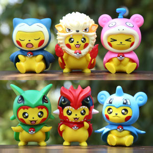 Bandai | New Trendy Anime Q-Version Cross Dressing Pikachu Doll Series Pokemon Handmade Model Ornament