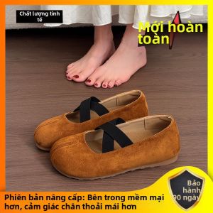 XUJIA | Giày Mary Jane Mũi Giả Kiểu Cổ Điển Đế Kín