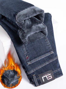 WEIJINSHI | Men Thickened Fleece Lined Straight Fit Jeans Winter