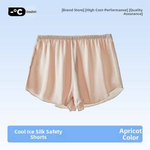 UPcosy | Summer Silk-feel Plus Size Comfortable Shorts Lounge Pants