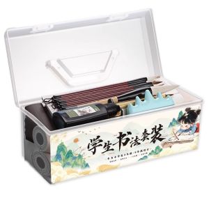 Marie’s | Calligraphy Practice Set for Beginners and Elementary School Students