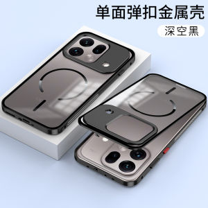 For OPPO Find X9 Pro Ultra X9S Pro Reno 16 Pro K15 Pro Plus Case Snap Buckle Magnetic Aluminum Alloy Frame Glass Back Cover