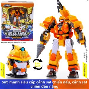 JUMPGO | Đồ Chơi Chiến Binh Máy Tính Patrol Có Thể Biến Hình