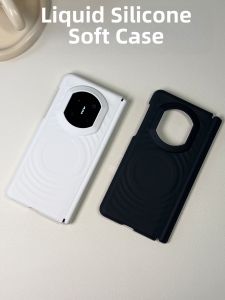 Magnetic Wireless Liquid Silicone Anti-Drop Case