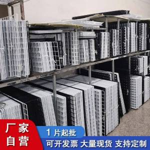 Wall-Mounted Iron Art Storage Rack Photo Display Grid Shelf No-Drilling Required Decorative Item for Dormitory Room Organization